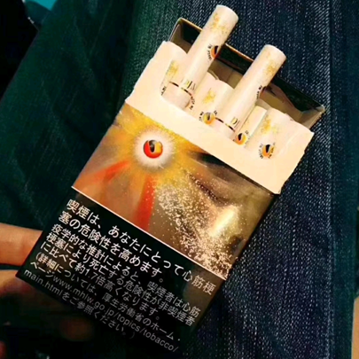 陈皮爆珠