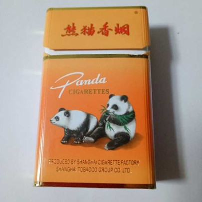出口五包黄熊猫香烟