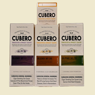 Cubero库贝罗35号雪茄烟