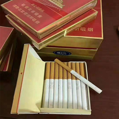 礼盒版扁金中华香烟