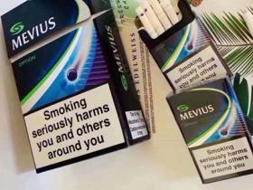 mevius欧盟方盒七星蓝莓爆外烟