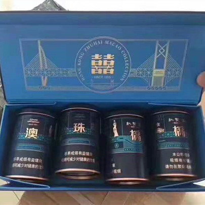 港珠澳大桥罐装香烟